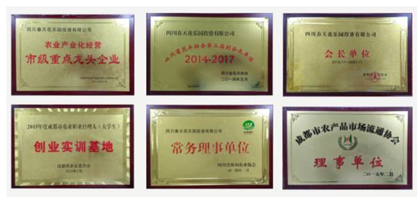 clip_image004.jpg http://www.sccthly.com/uploadfile/20170915101430_333.png